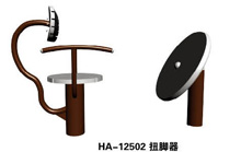 HA-12502